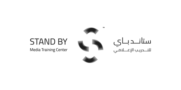 Stand By Media Training Center