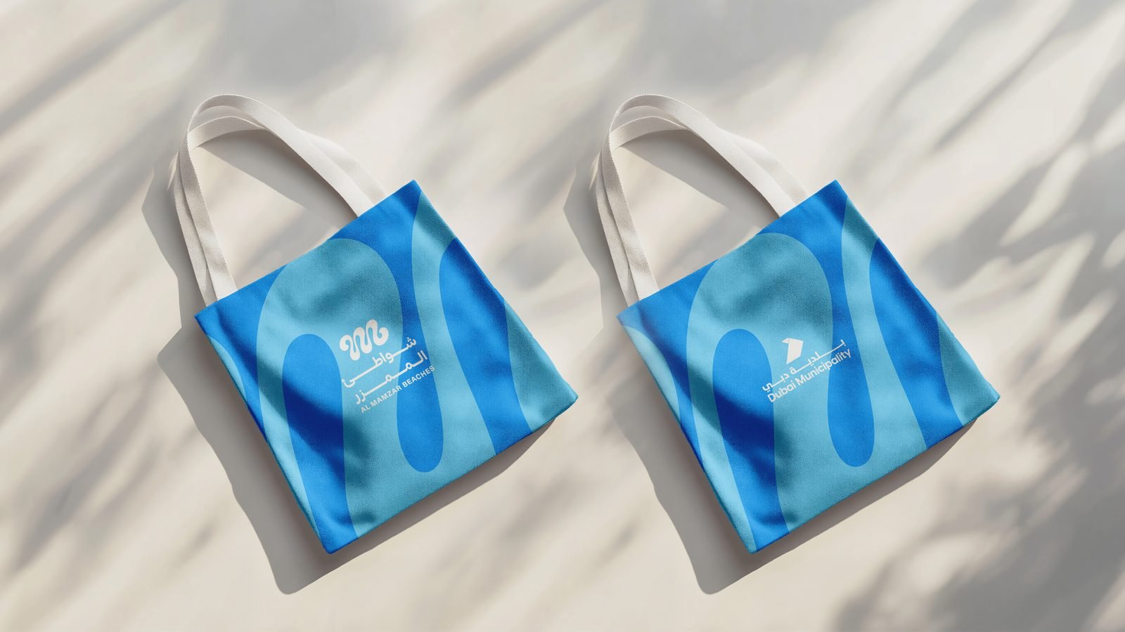 Dubai Municipality: Tote bags