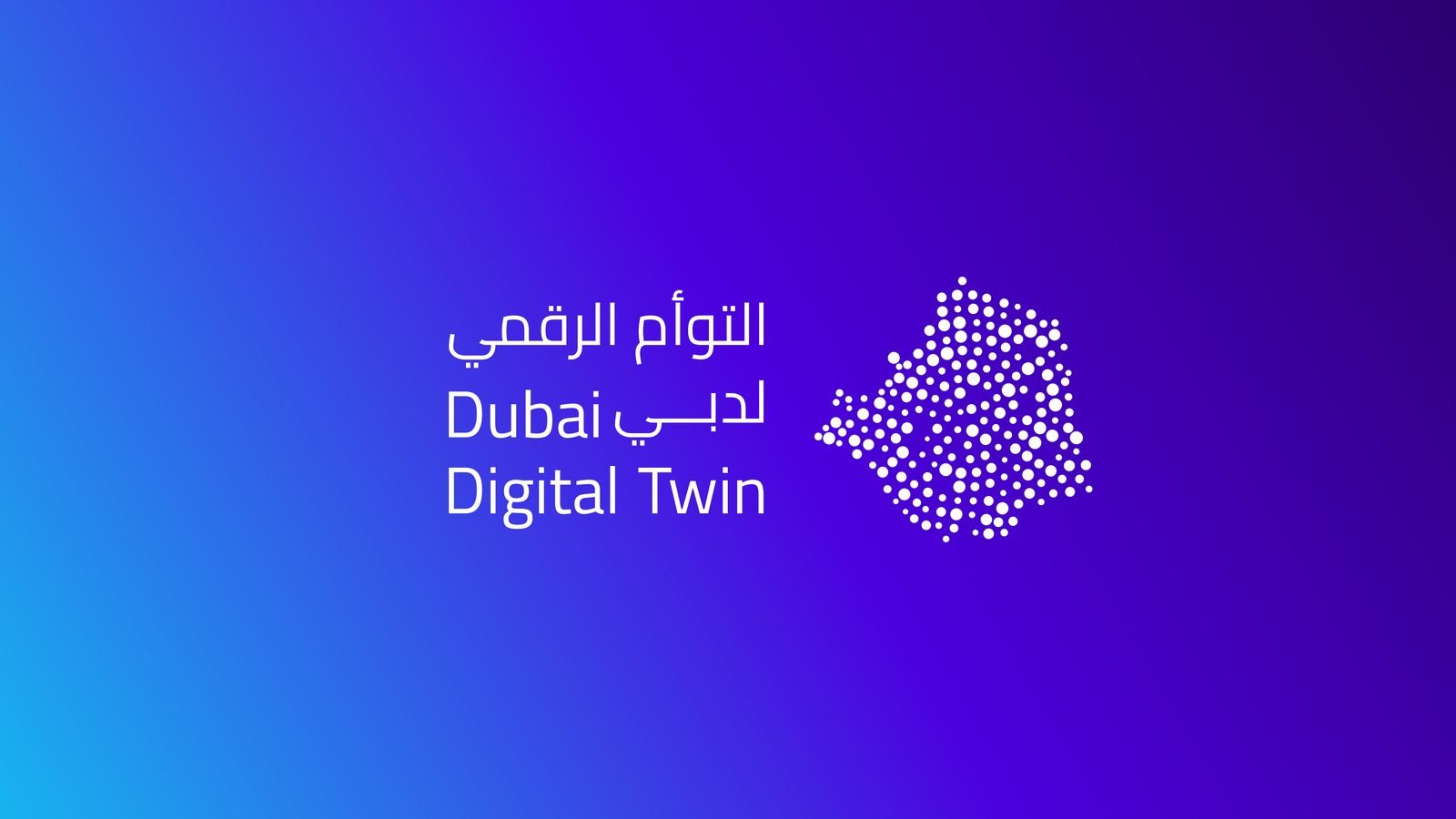 Dubai Municipality: Dubai Digital Twin lockup with the dotted map of Dubai