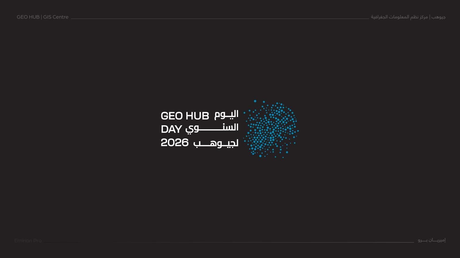 Dubai Municipality: Option two on charcoal