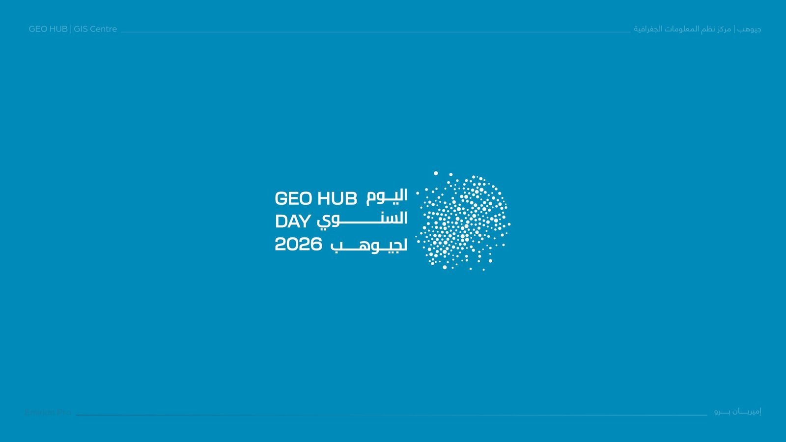 Dubai Municipality: Option two: the globe as a cloud of dots