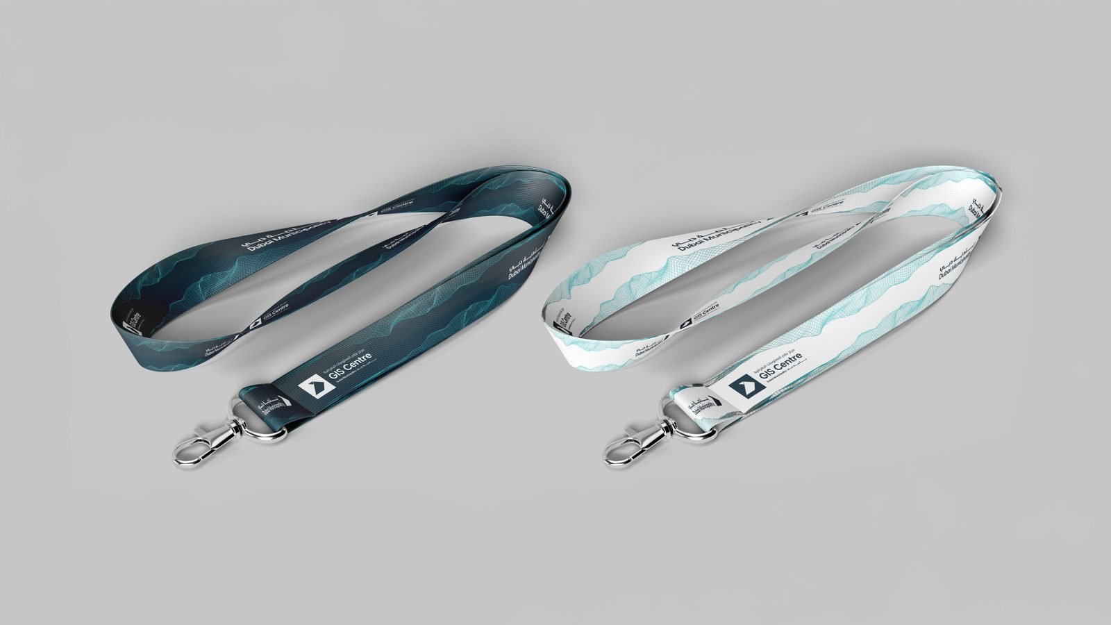 Dubai Municipality: Lanyards, two colourways