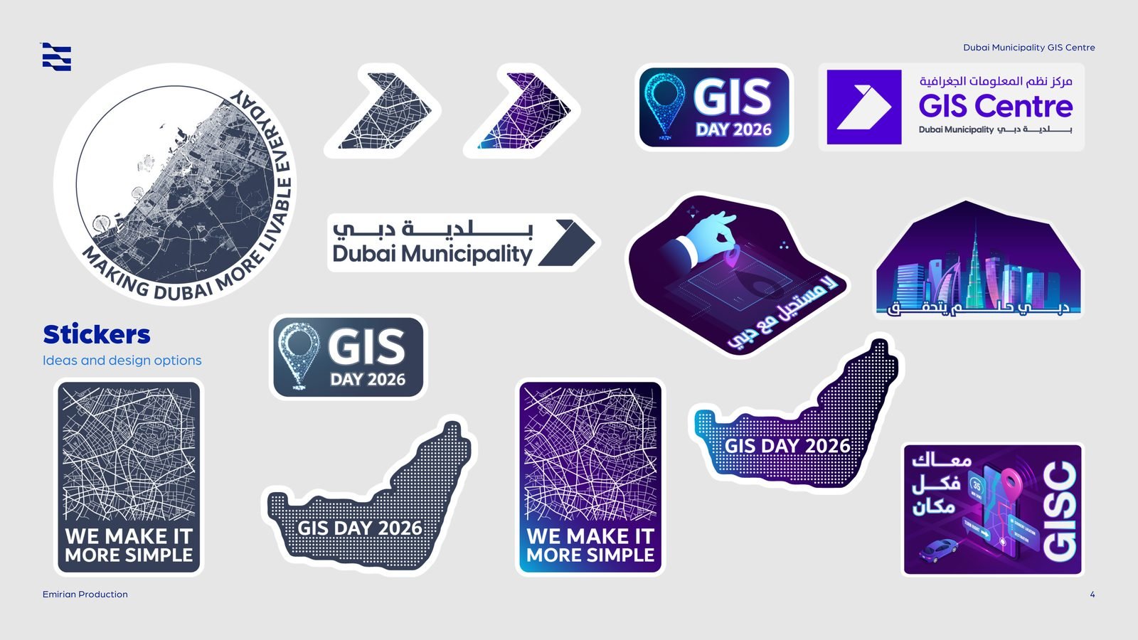 Dubai Municipality: Sticker ideas