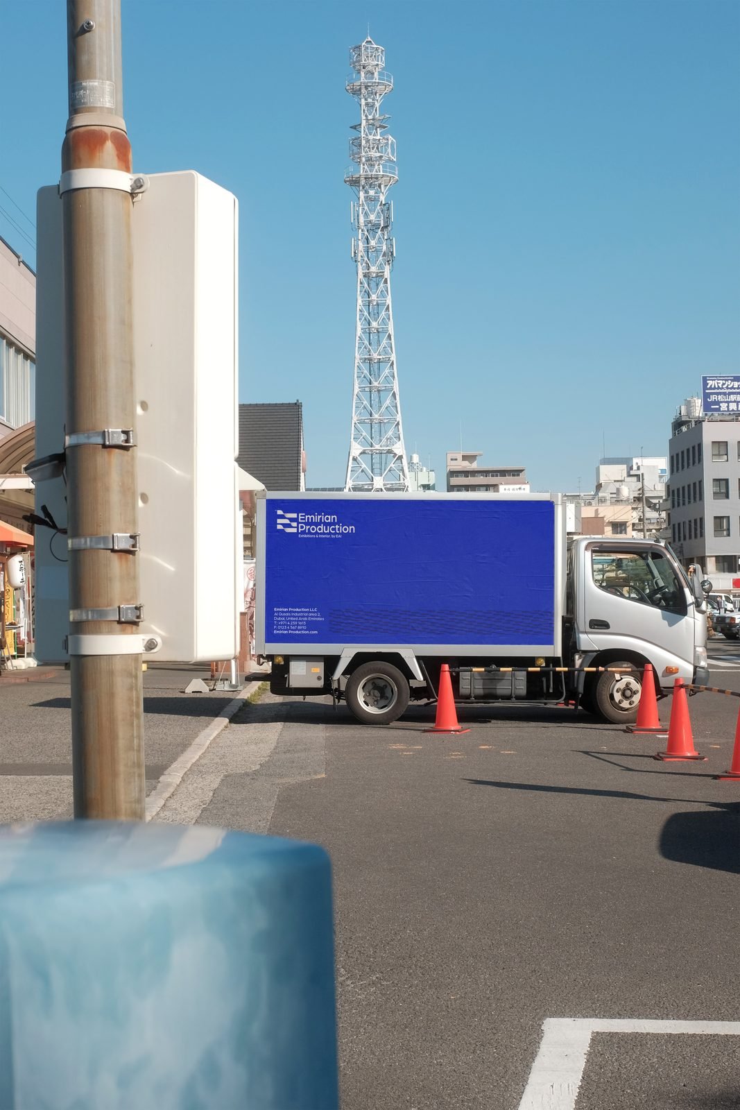 Emirian Production: Truck branding