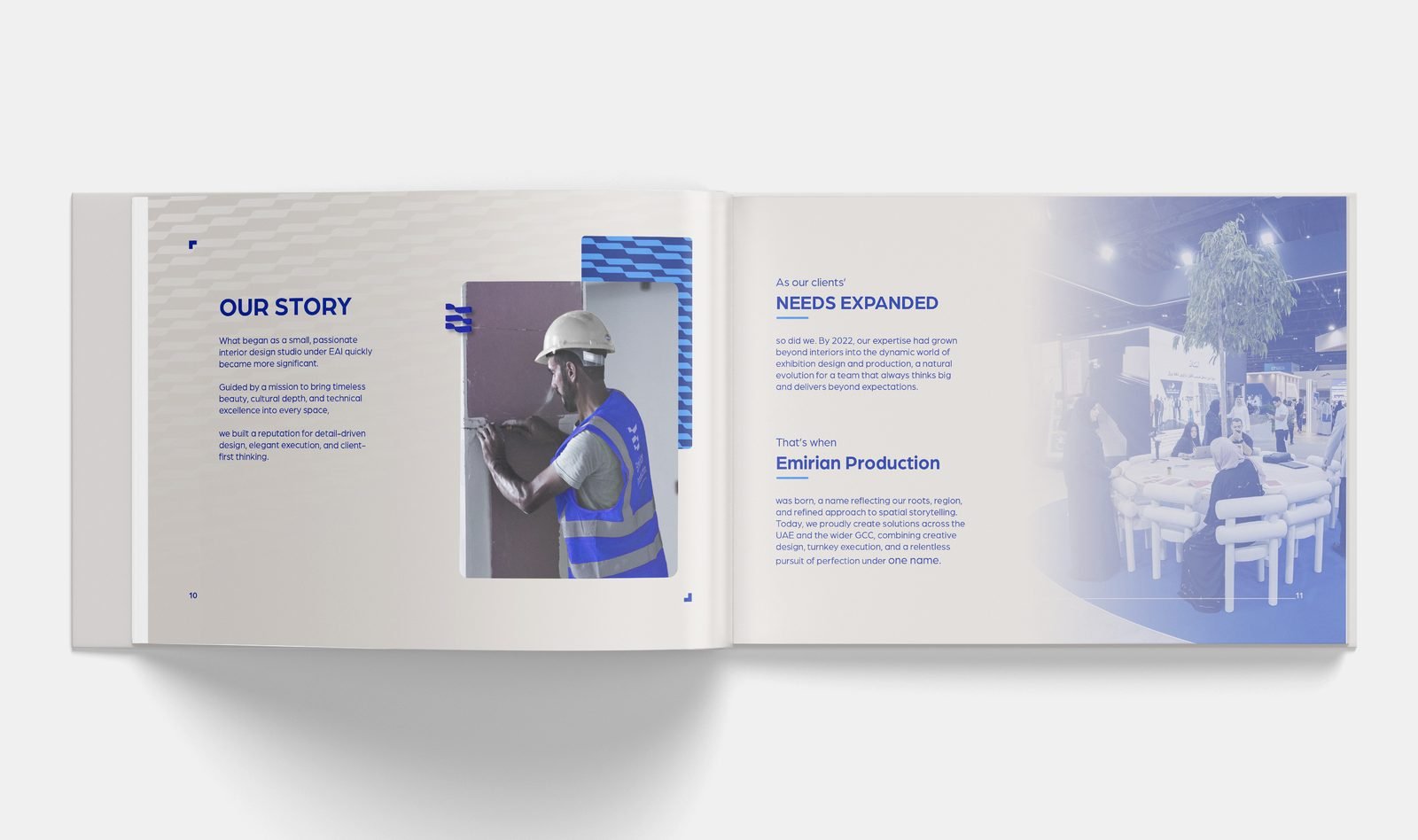 Emirian Production: Our story