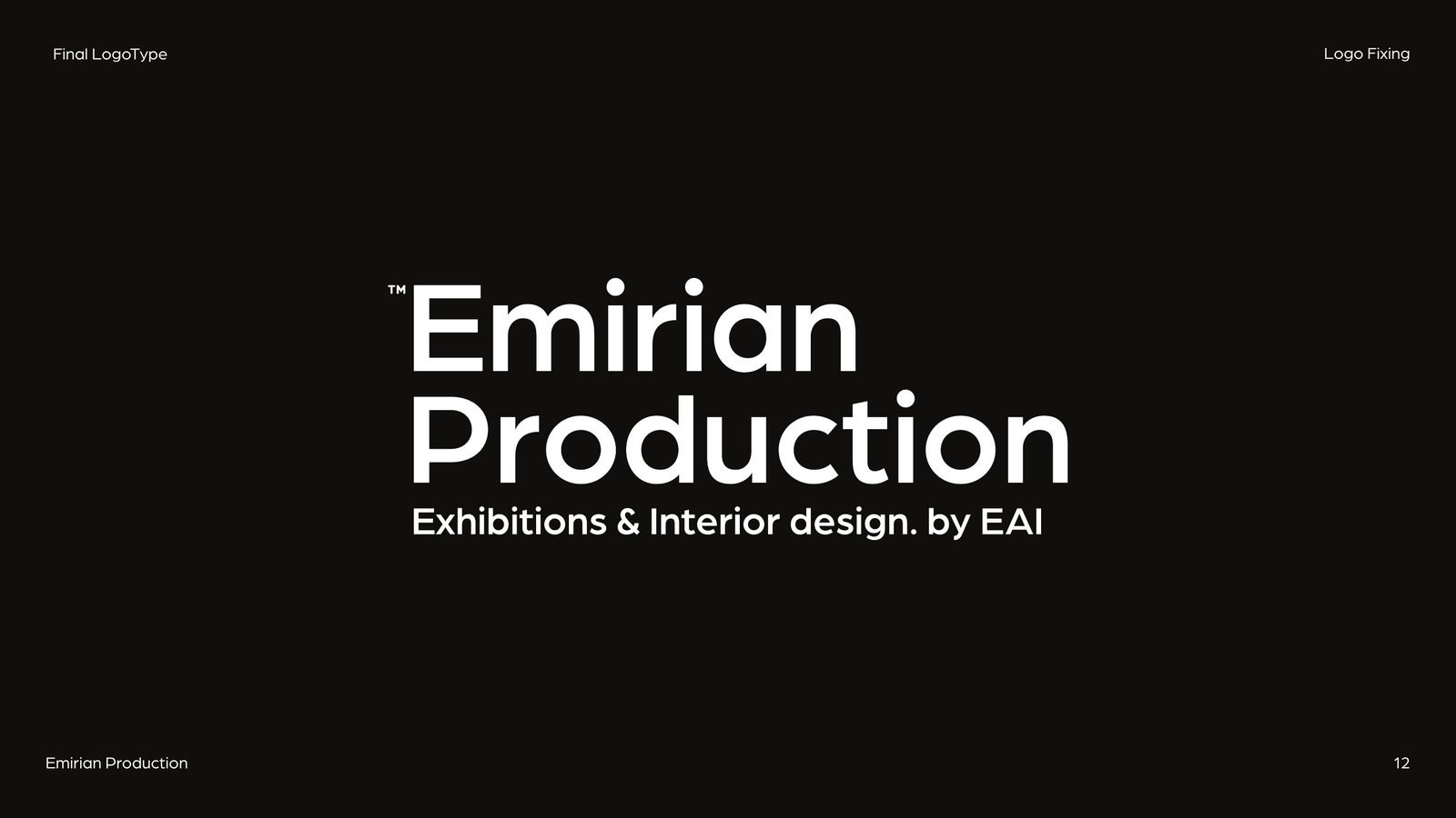Emirian Production: The final wordmark