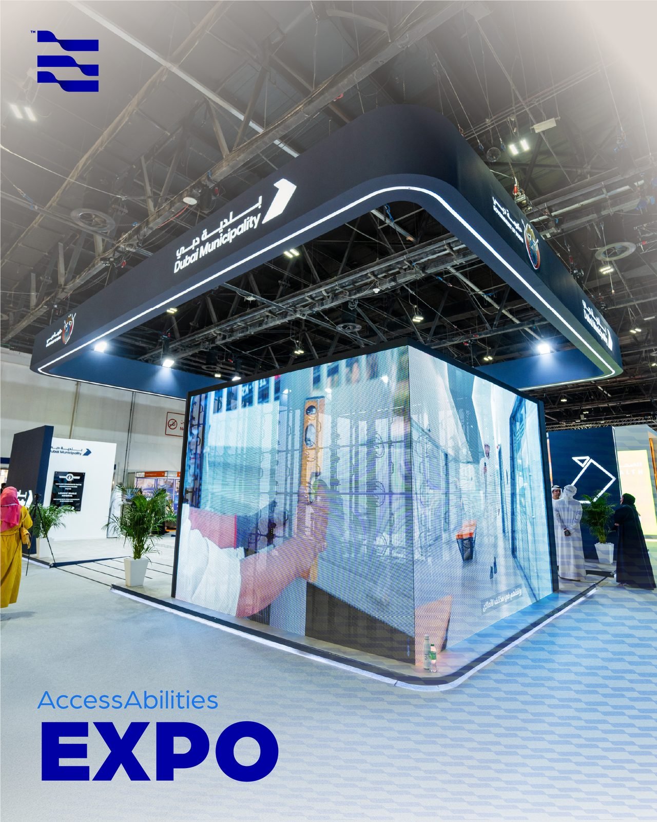 Emirian Production: AccessAbilities Expo
