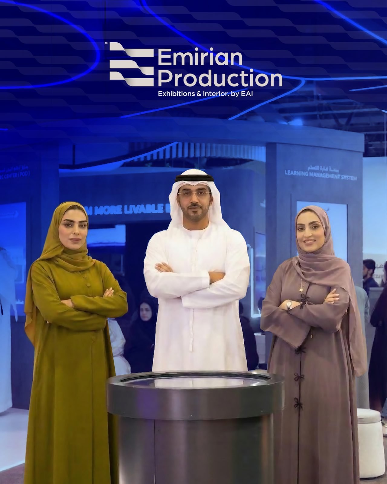 Emirian Production: On the stand