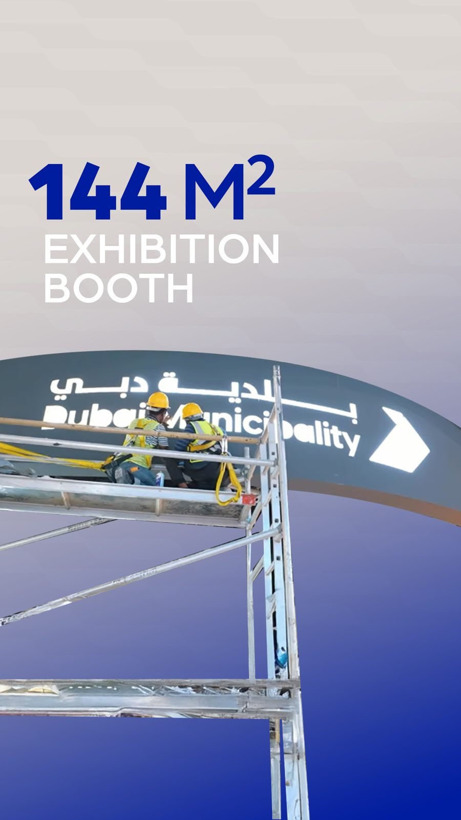 Emirian Production: Story: 144 m² exhibition booth