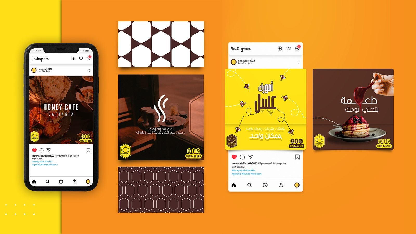 Honey Cafe: Instagram profile and posts