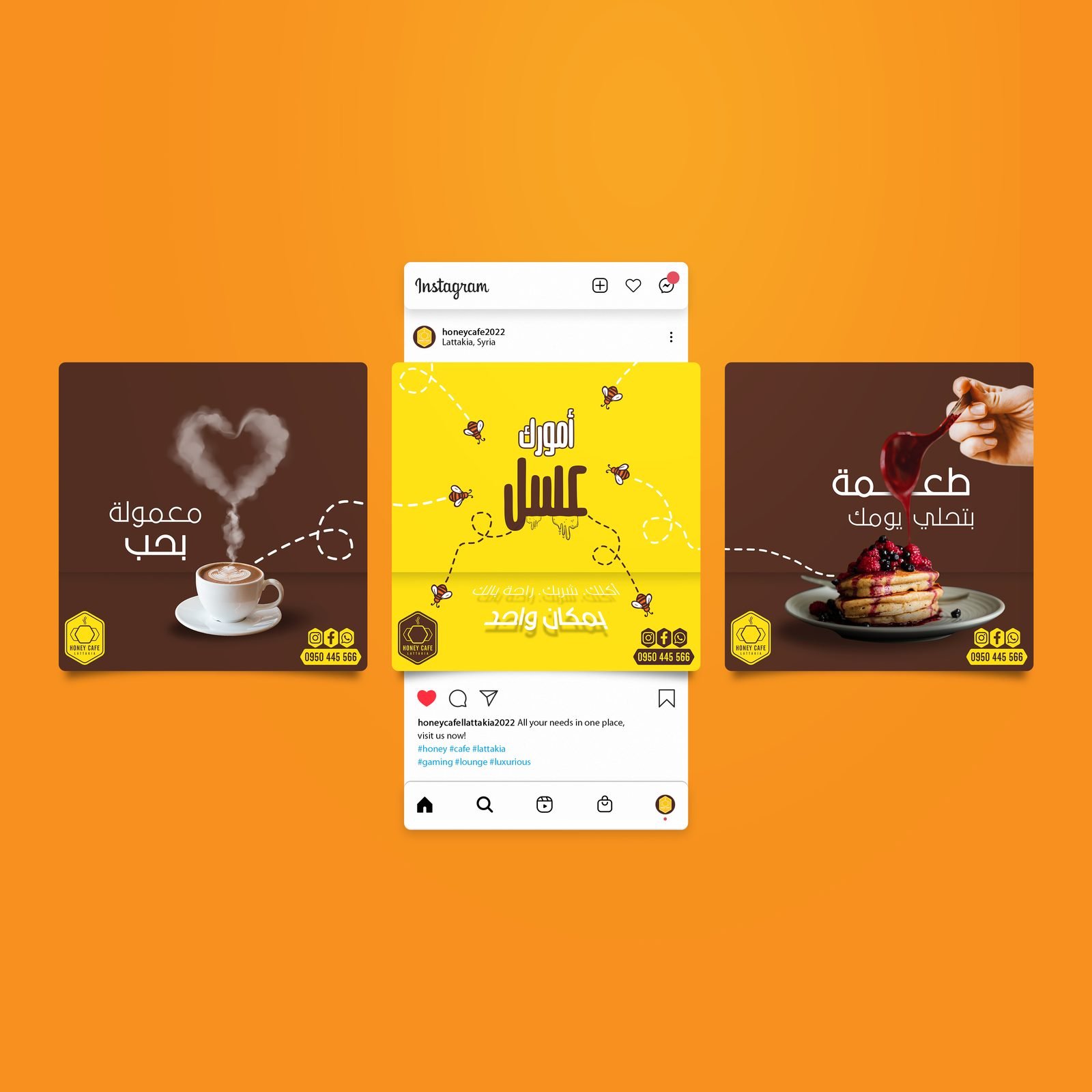 Honey Cafe: October posts in the Instagram feed