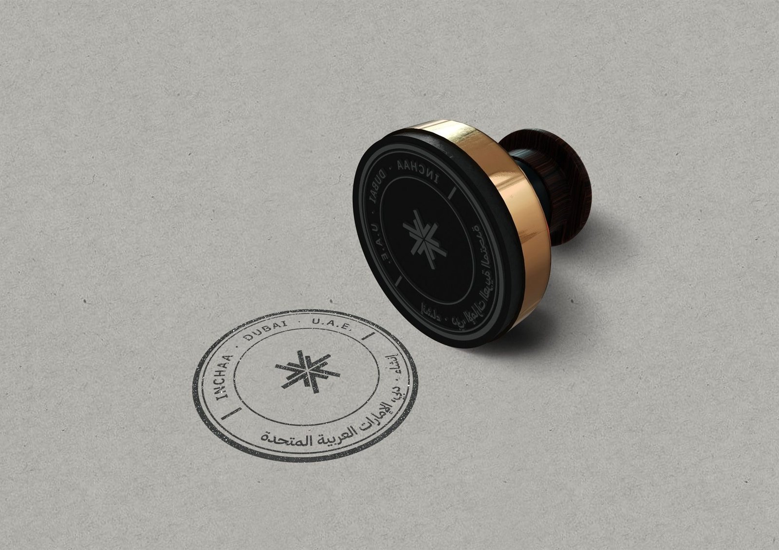 Inchaa: Official stamp