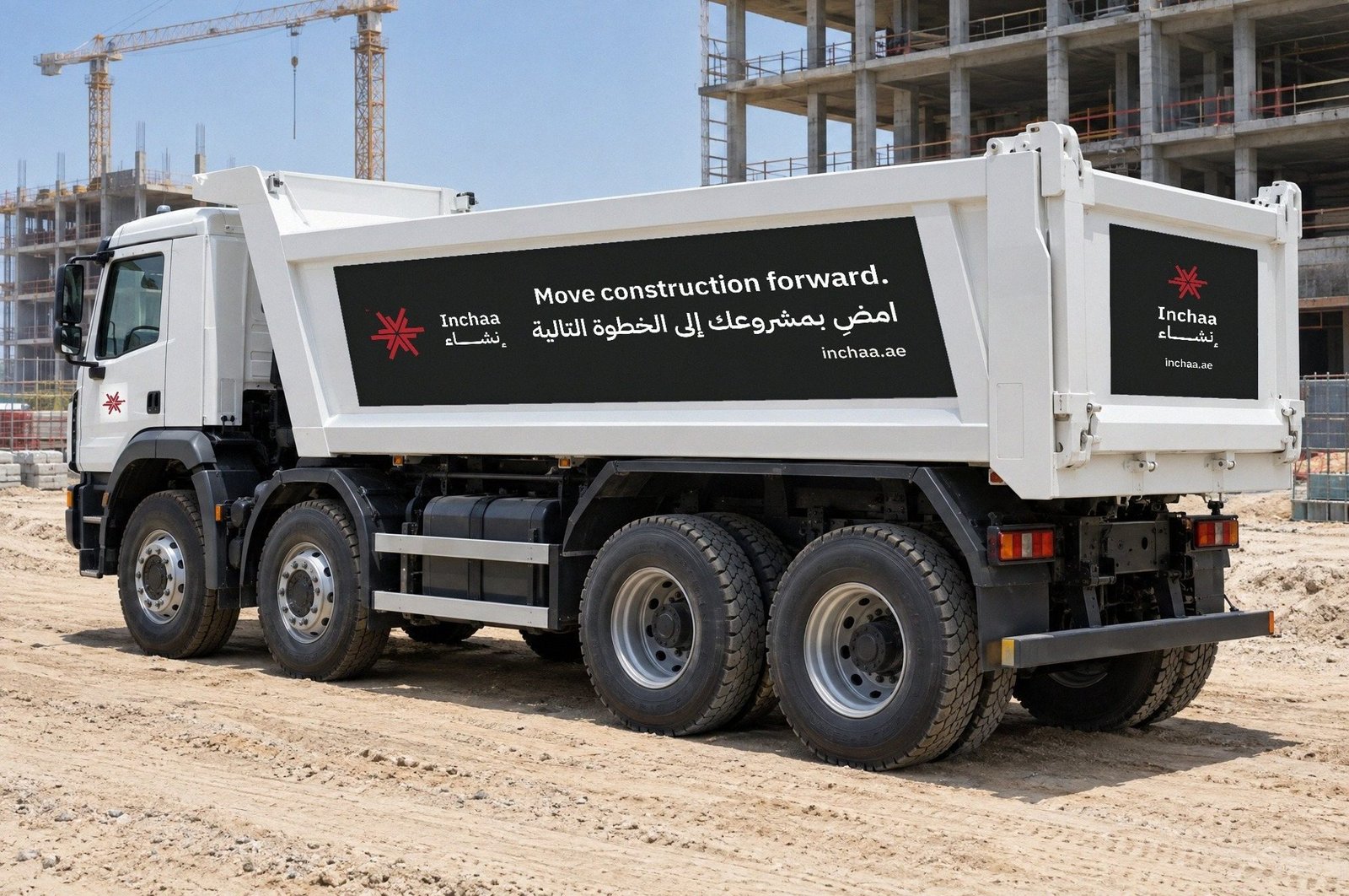 Inchaa: Tipper truck