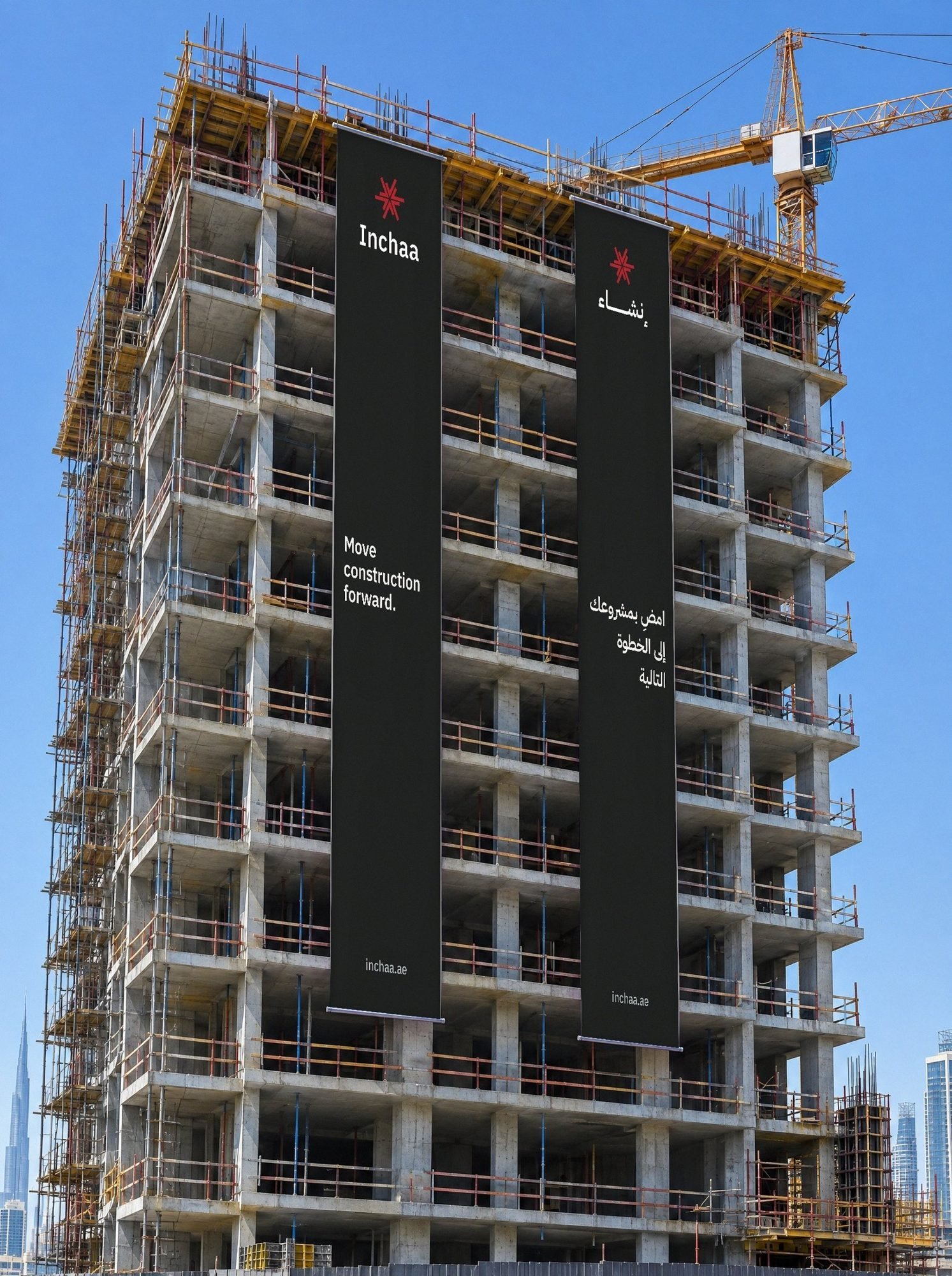 Inchaa: Building wrap banners