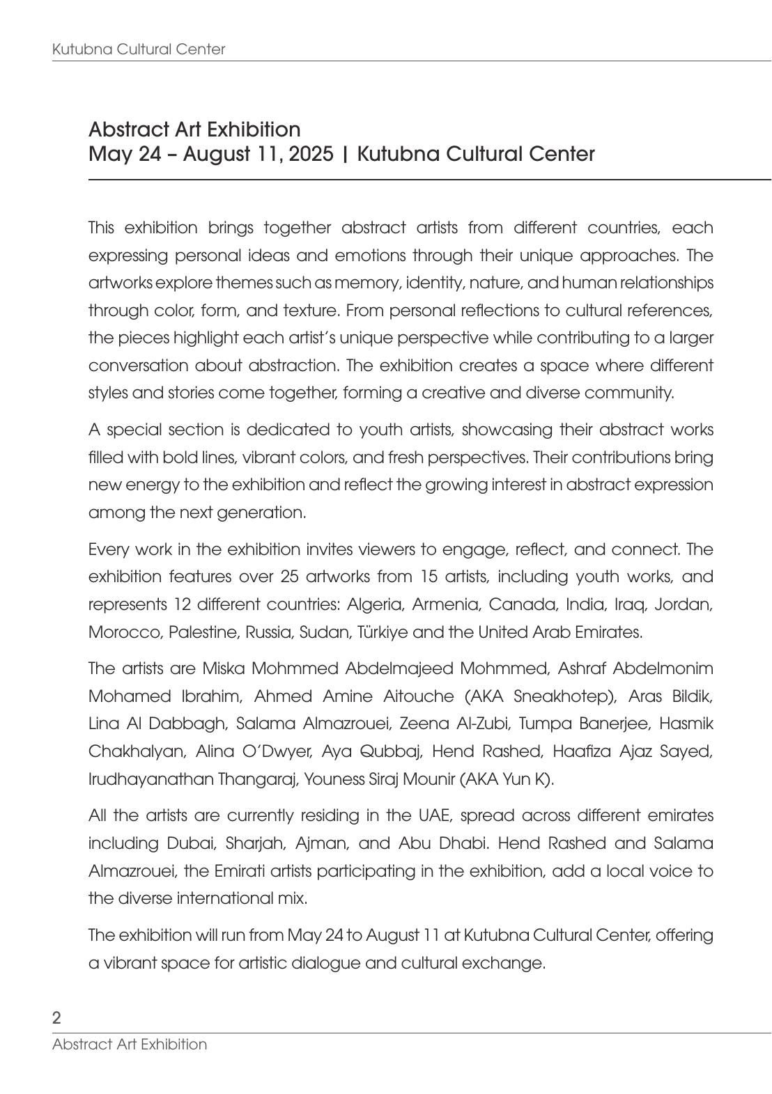 Kutubna Cultural Center: Introduction, English