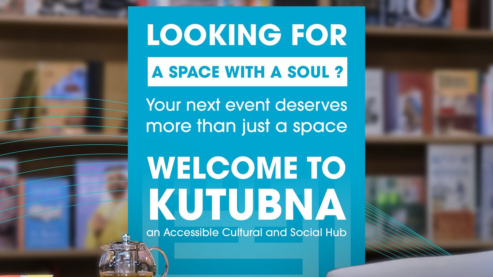 Kutubna Cultural Center: A social campaign for Kutubna Cultural Center inviting people to rent its spaces for book launches, talks and intimate events: carousel, square posts and stories.