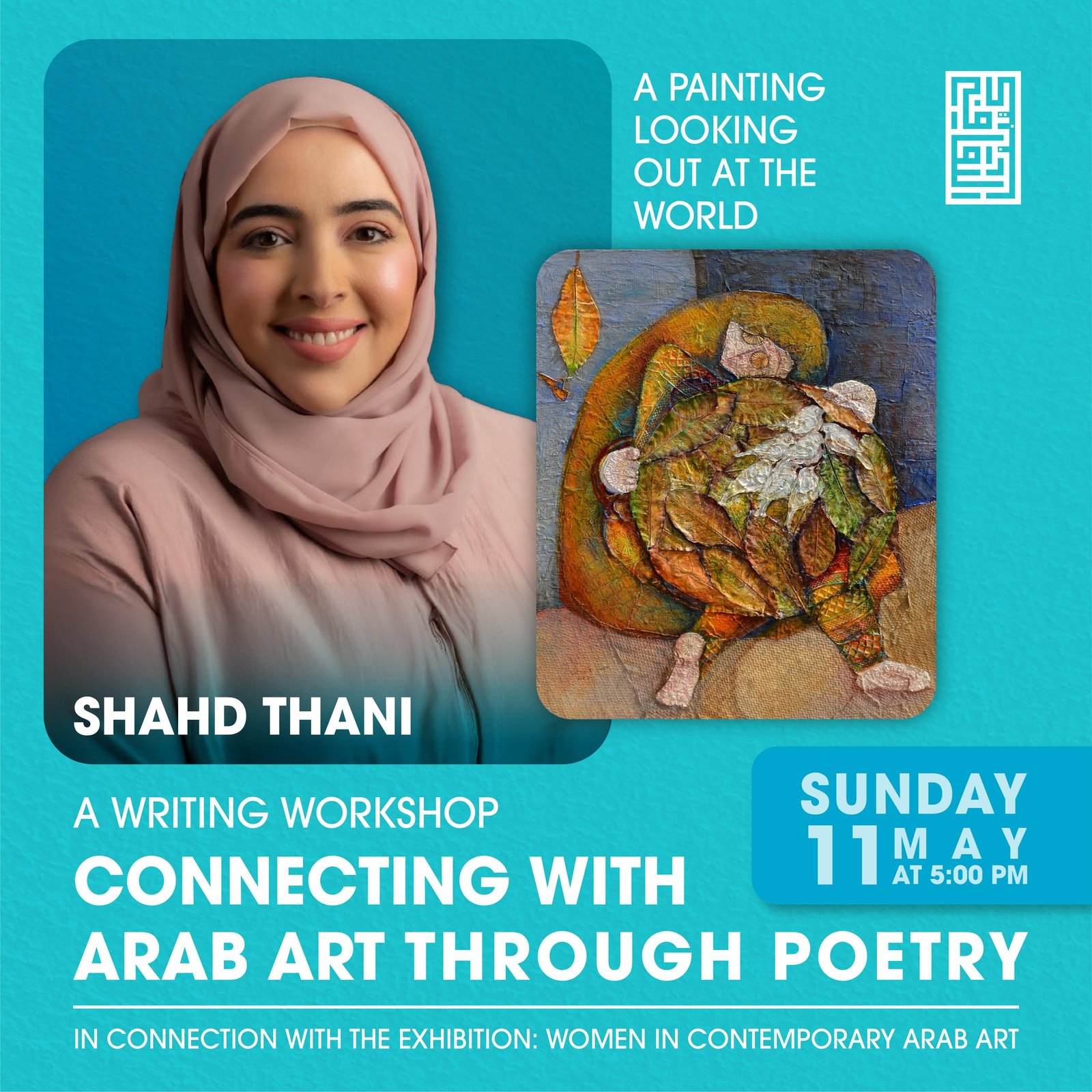 Kutubna Cultural Center: Poetry workshop announcement