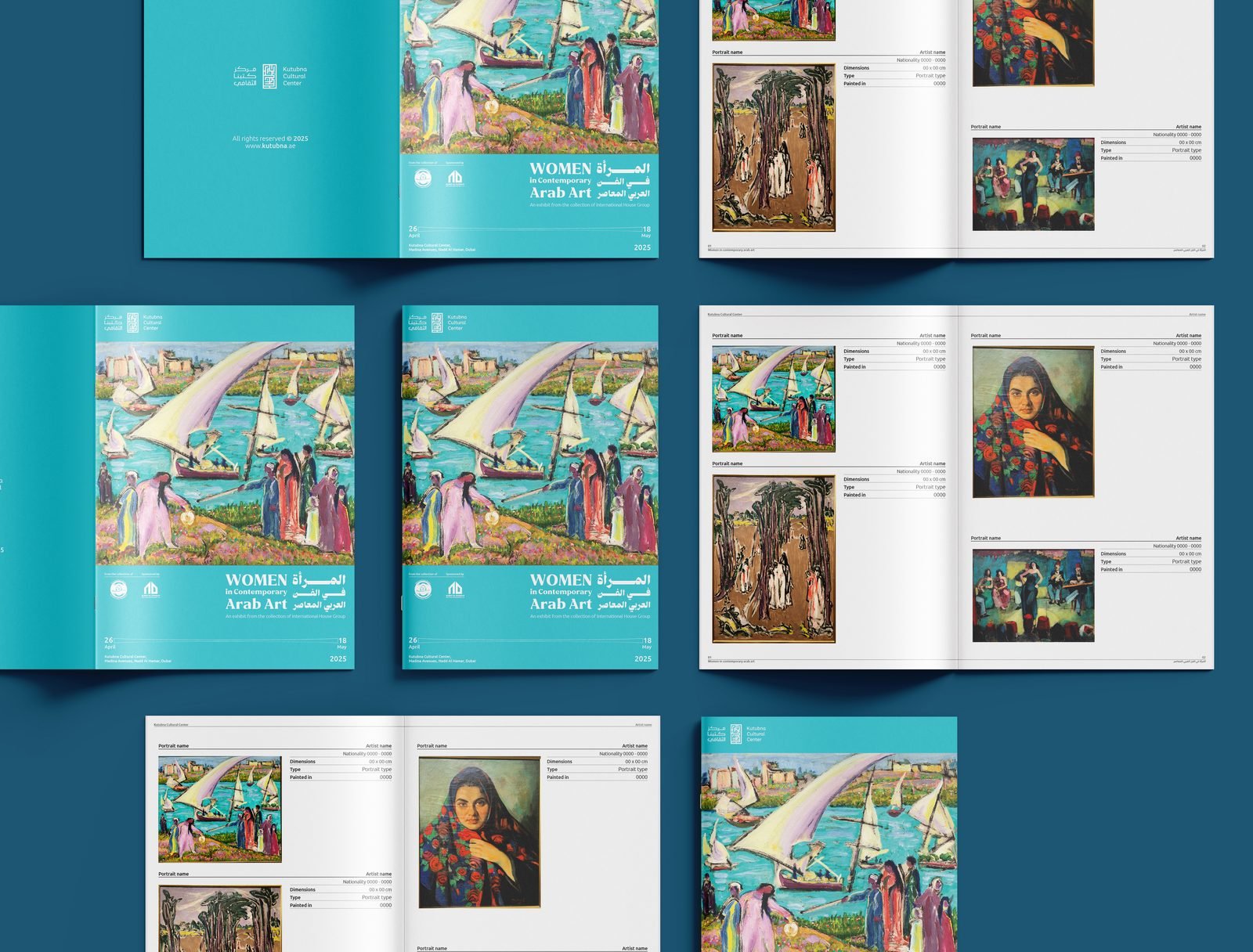 Kutubna Cultural Center: The catalogue laid out, cover and inside pages