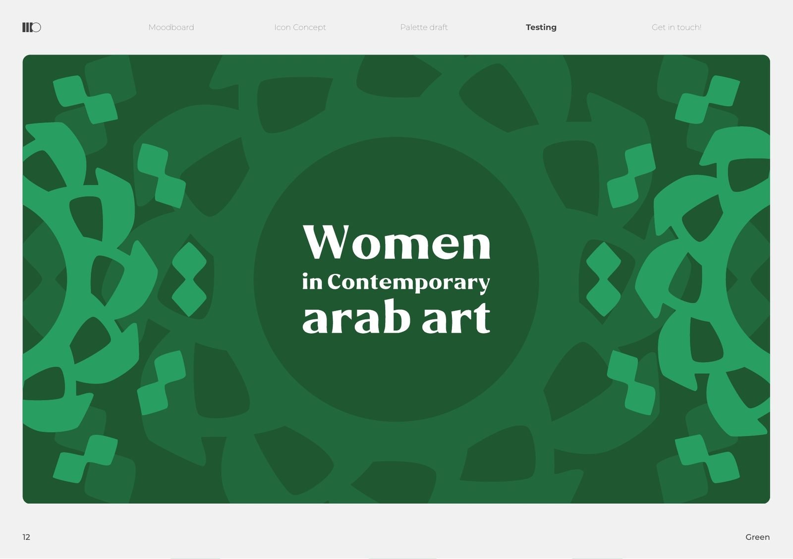 Kutubna Cultural Center: Pattern test in emerald