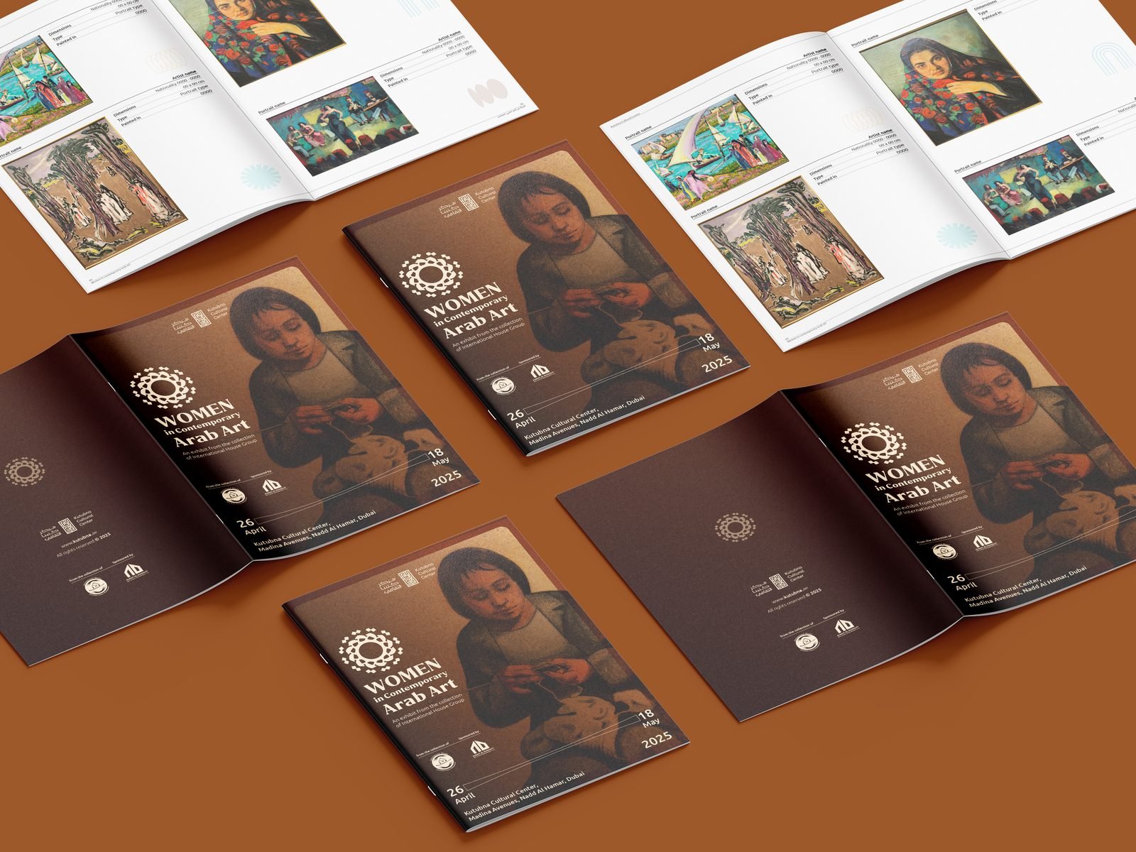 Kutubna Cultural Center: Catalogue draft in copper