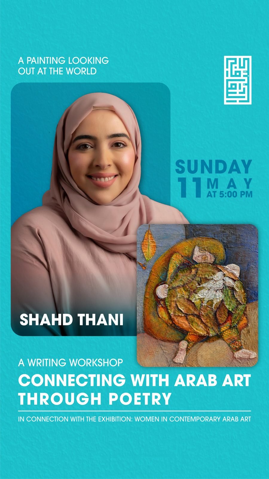 Kutubna Cultural Center: Poetry workshop story