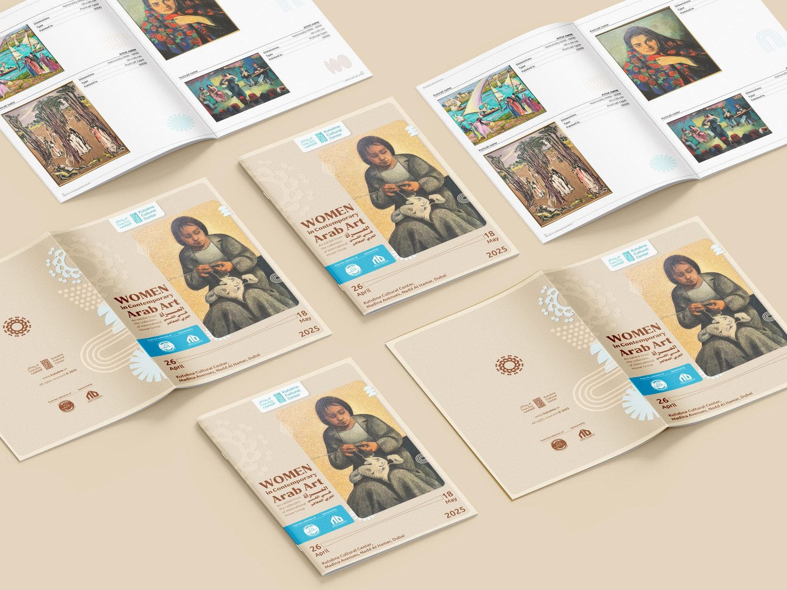 Kutubna Cultural Center project image