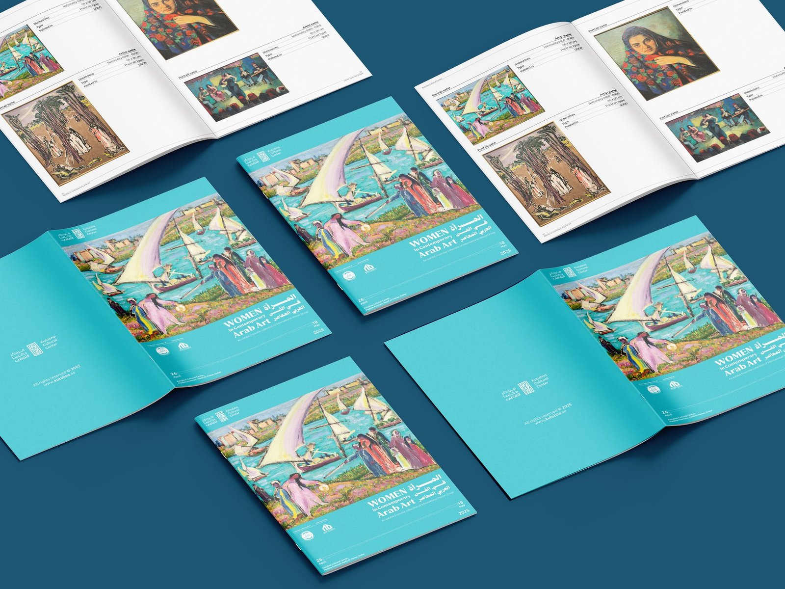 Kutubna Cultural Center: Exhibition identities, print and café branding for a cultural center