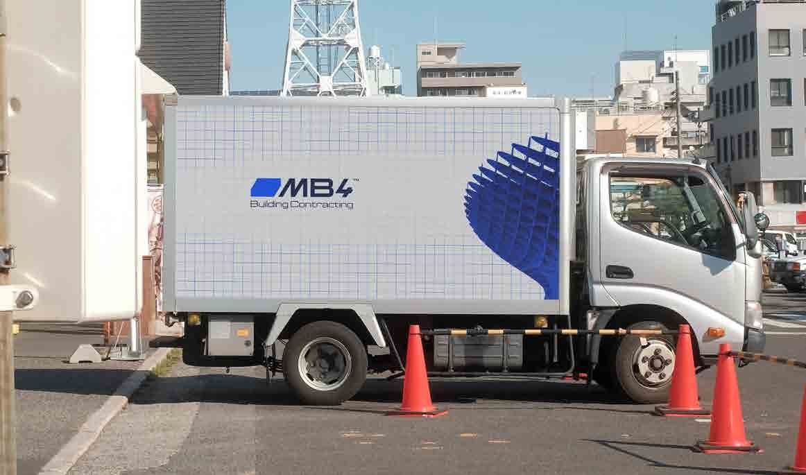 MB4 Contracting project image