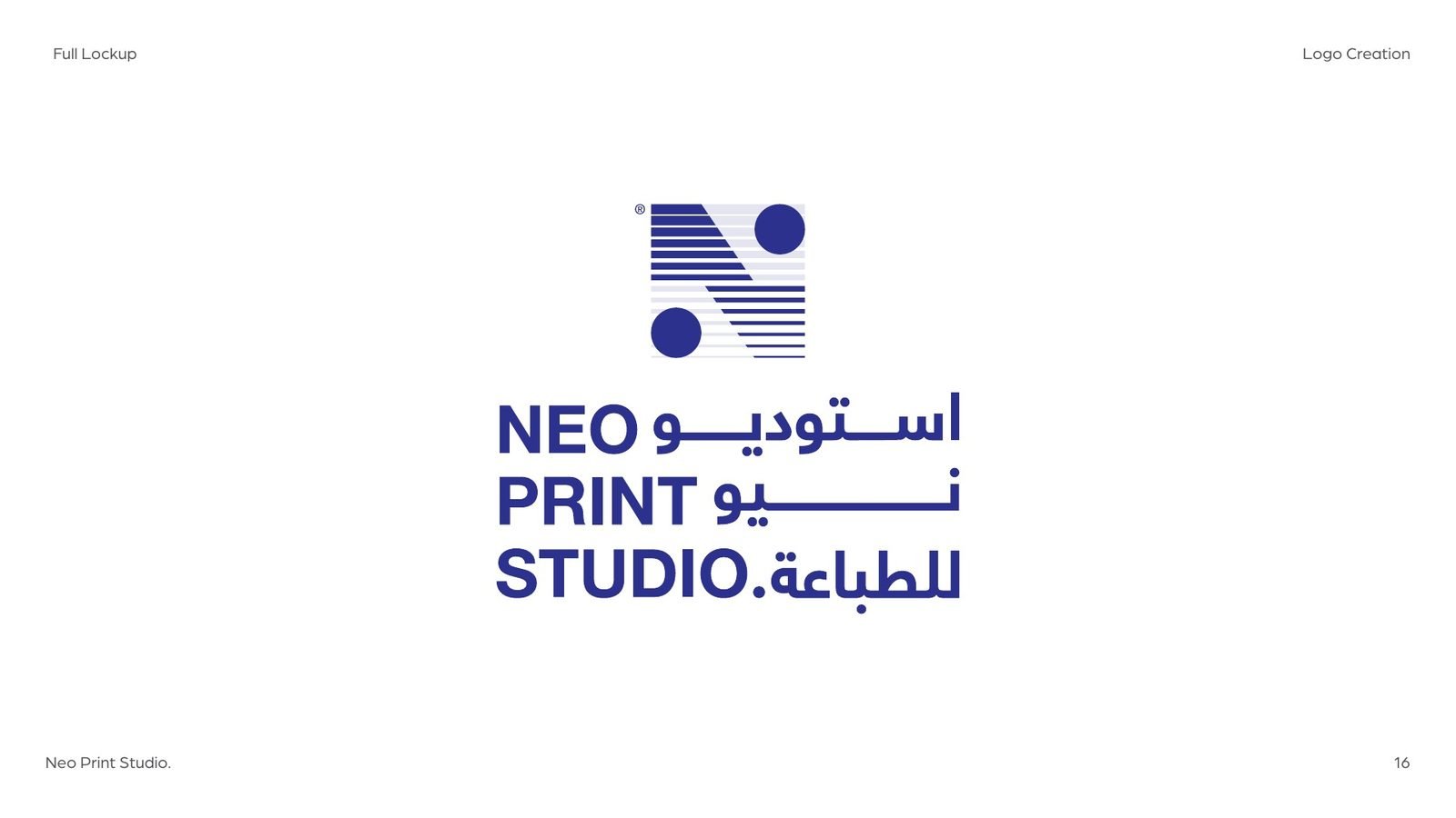 Neo Print Studio: Primary lockup in ink blue