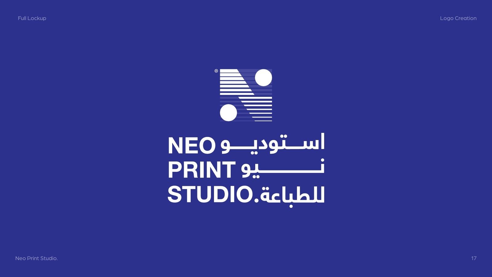 Neo Print Studio: Primary lockup reversed on ink blue
