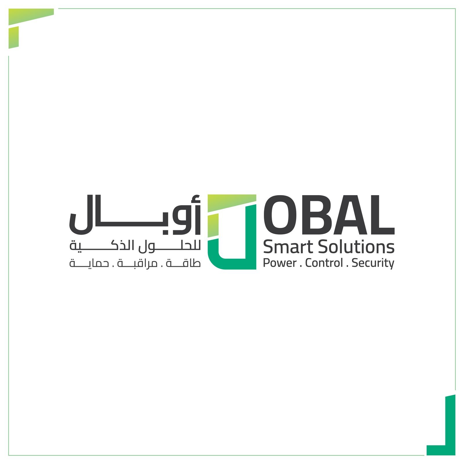 Obal Solutions: Bilingual logo with the three services