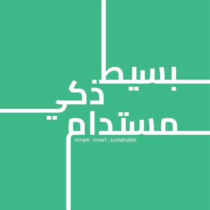 Obal Solutions project image