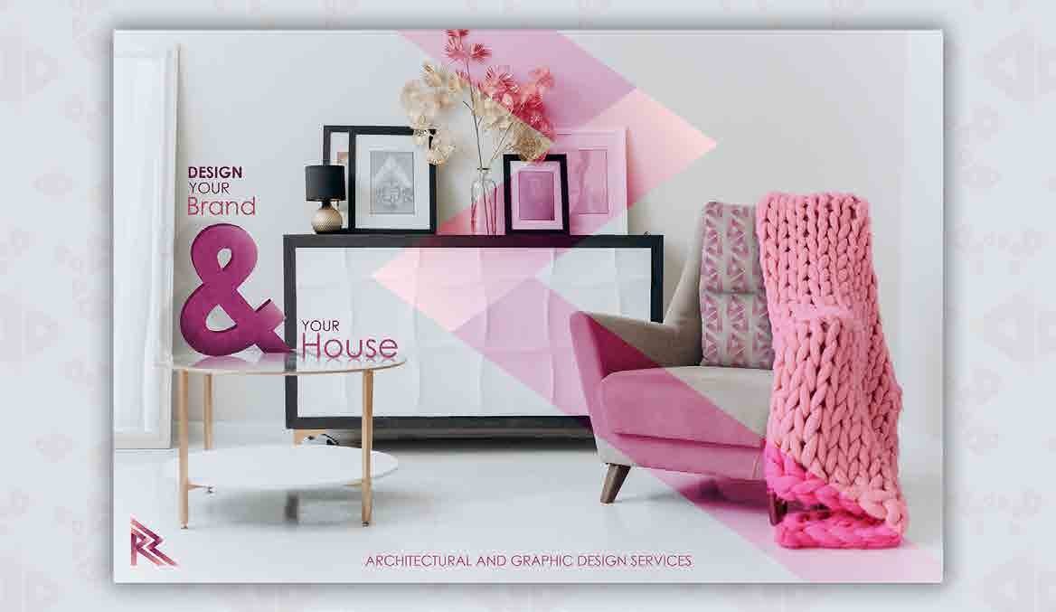 Reem Zaiti project image