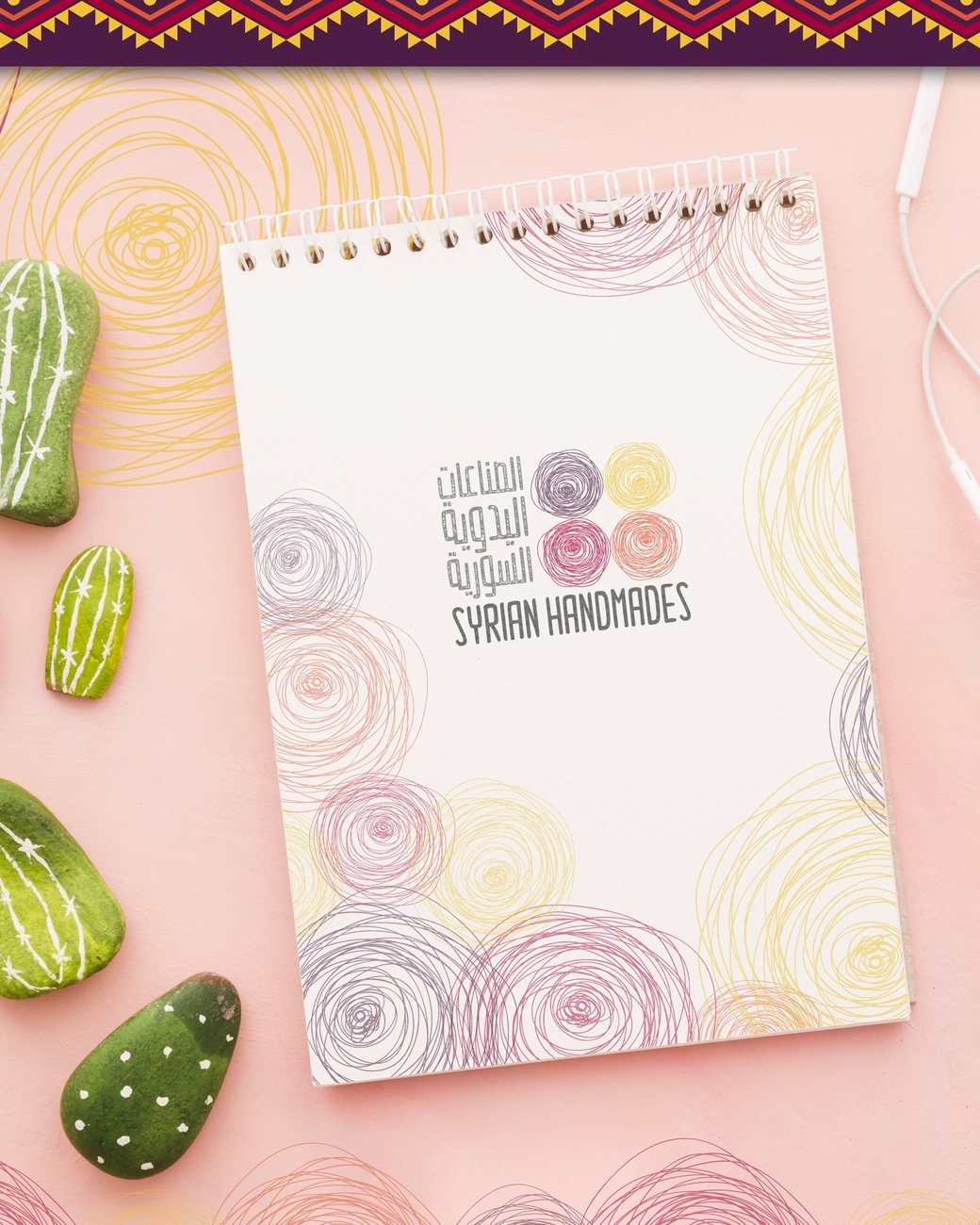 Syrian Handmades: Bilingual logo, colour palette and packaging mockups for Syrian Handmades, a seller of handmade Syrian crafts.