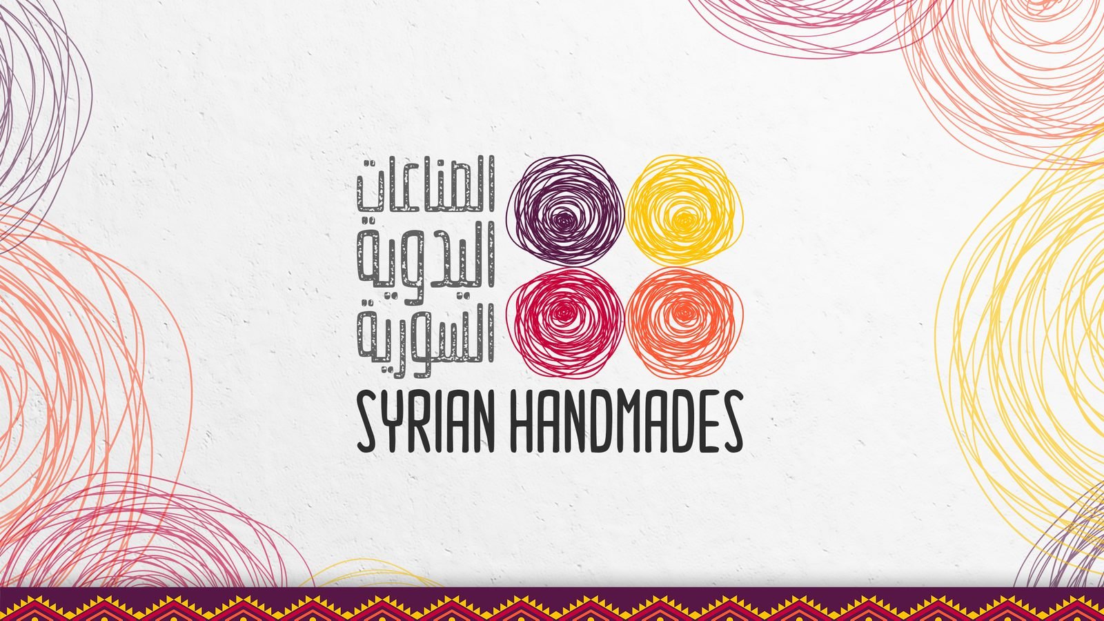 Syrian Handmades: Logo in full colour