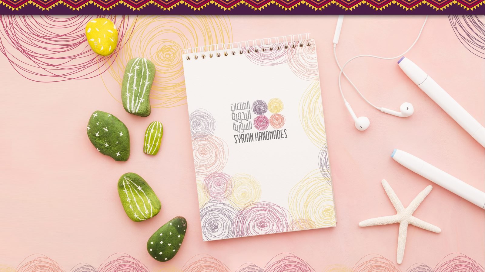Syrian Handmades: Notebook with the scribbled circles