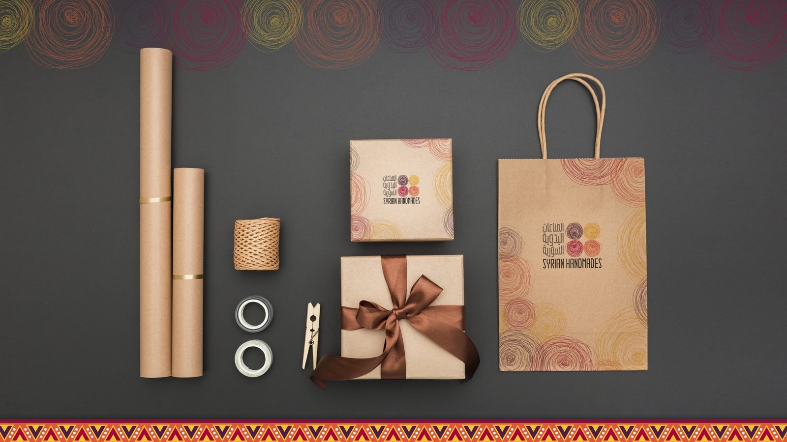 Syrian Handmades: Gift box, kraft rolls and shopping bag