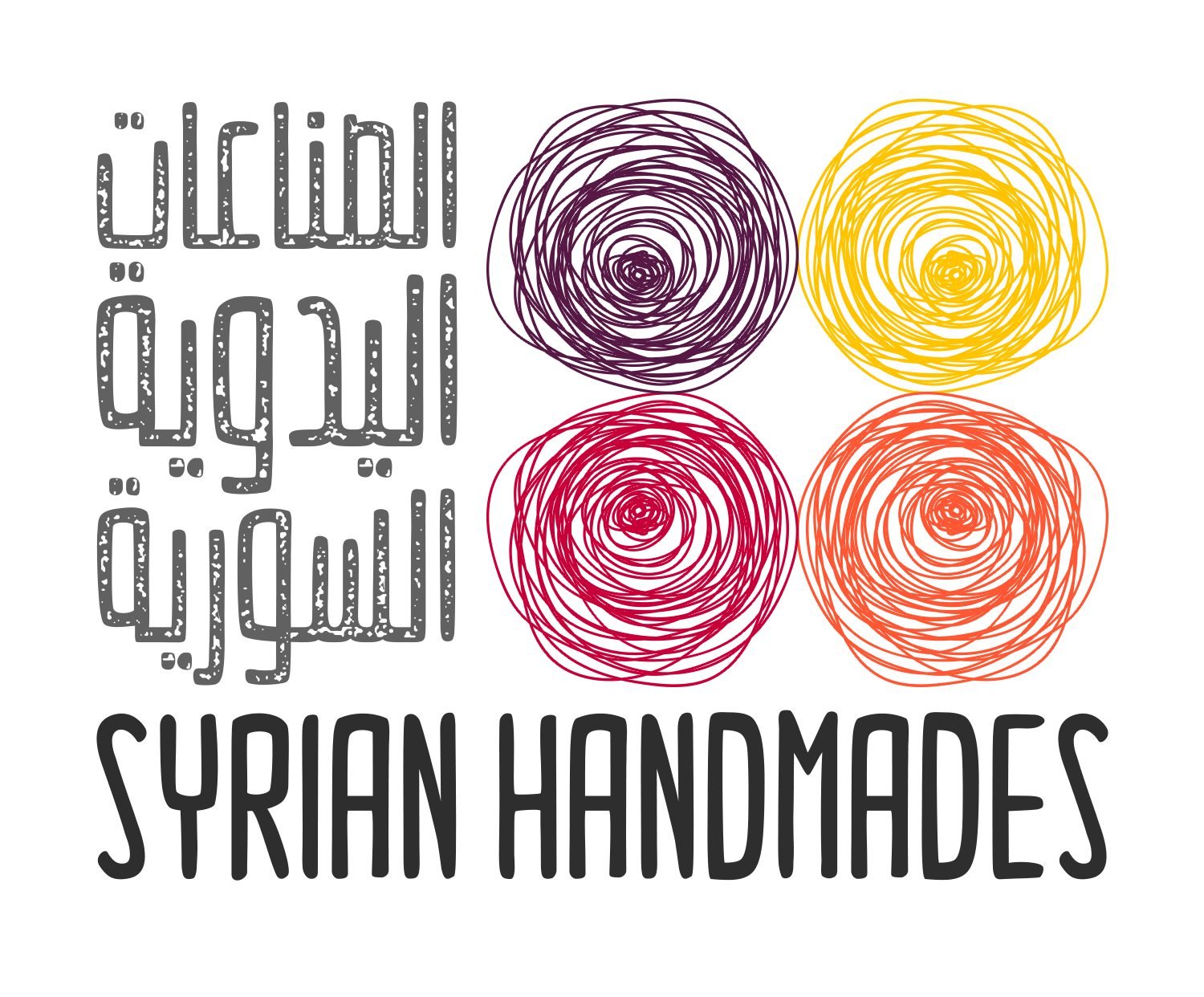 Syrian Handmades: Logo and the four brand colours