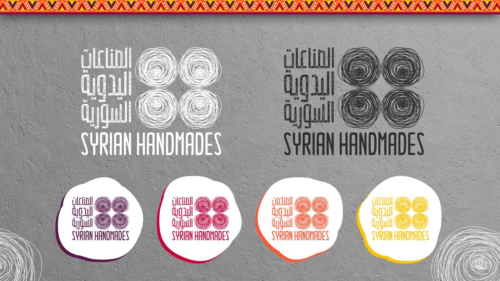 Syrian Handmades: Logo in white and charcoal, and as round stickers in four colours
