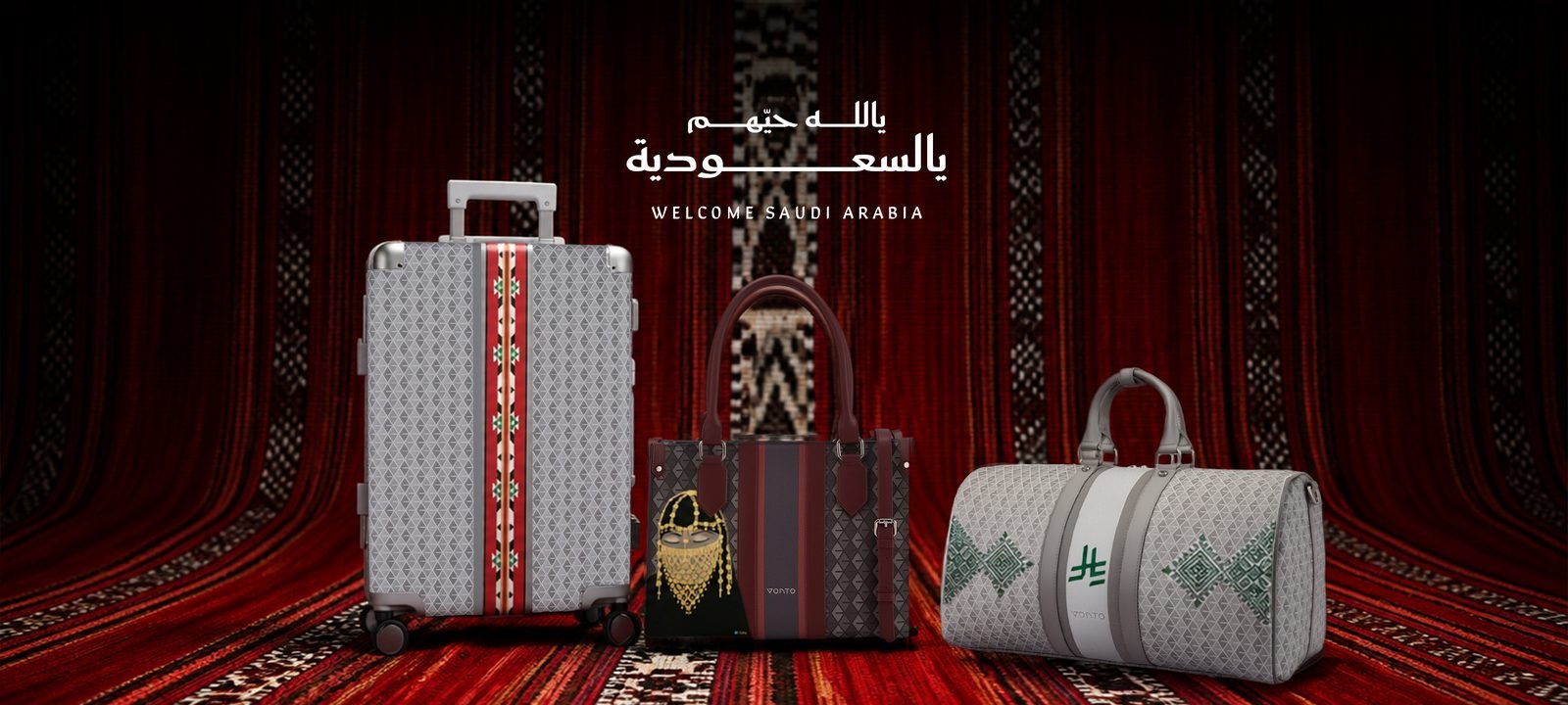 Vonto: Web banner: the collection on a red carpet with Sadu weaving behind