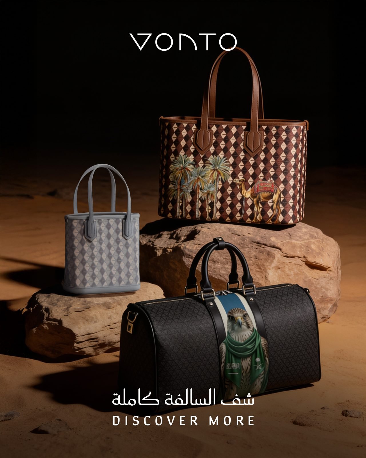 Vonto: “Discover more”: three pieces on desert rock